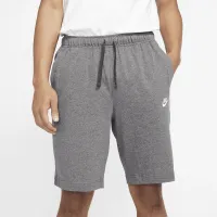Nike Sportswear Club Men’s шорты цвет серый