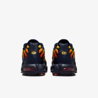 Nike Air Max Plus мужские Кроссовки Yellow