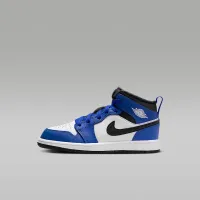 Nike Jordan 1 Mid Little дитячі Кросівки блакитний