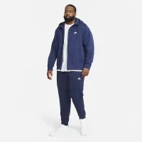 NIKE SPORTSWEAR CLUB FLEECE BV2671-410