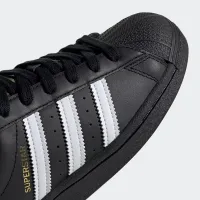 Кросівки adidas Originals Superstar EF5398 - Чорні
