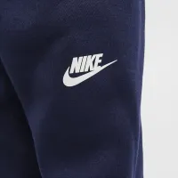 Nike Sportswear Toddler 3-Piece Vest комплект блакитний