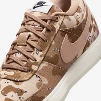 Nike Book 1 