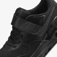 Nike Air Max SYSTM Little детские Кроссовки цвет черный