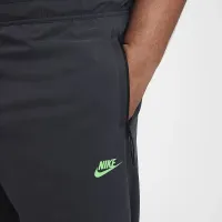 Nike Tech мужские Woven Pants цвет серый