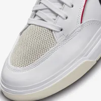 Nike SB React Leo Premium Skate Кроссовки цвет белый