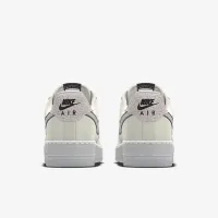 Nike Air Force 1 Electric By You Custom чоловічі Кросівки різнокольорові