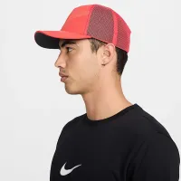 Nike Rise Dri-FIT Trucker Cap Orange