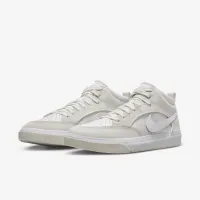 Nike SB React Leo Skate Кроссовки цвет серый
