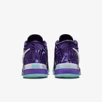 Nike LeBron NXXT Genisus EP баскетбольные Кроссовки цвет фиолетовый