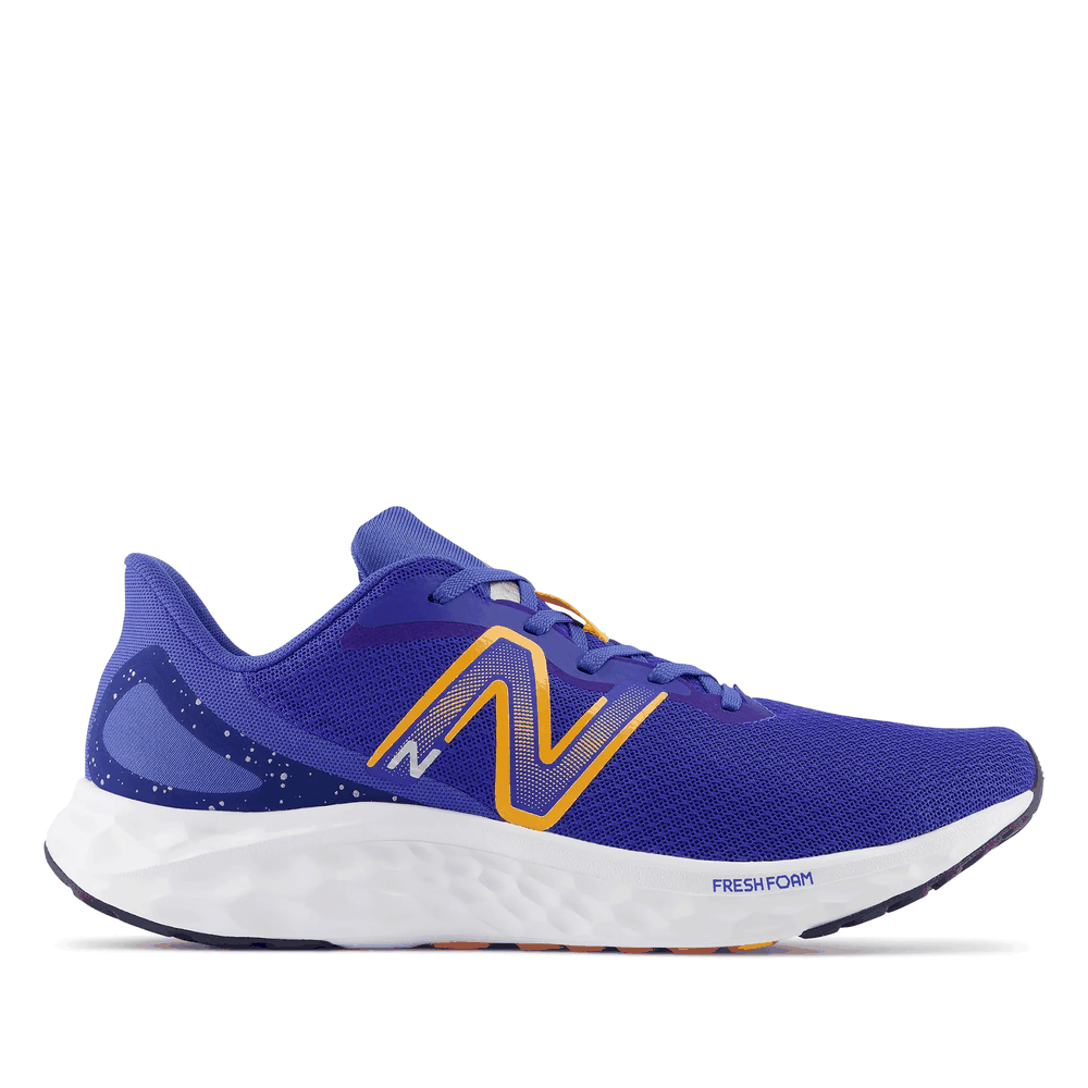 Кросівки New Balance MARISCM4 - Фіолетові